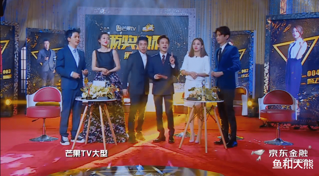 吴映洁|《明侦》被曝月初开录，吴映洁有机会回归，粉丝劝节目组慎重考虑