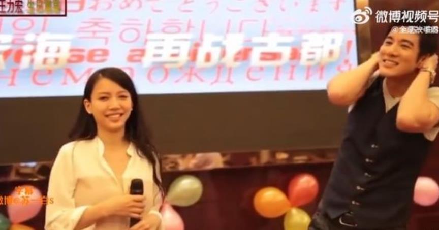 王力宏|2014年李靚蕾惊喜现身他生日派对  王力宏反应她强顏欢笑