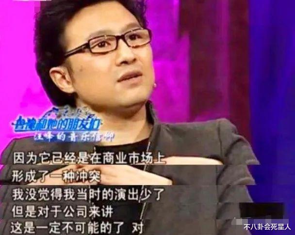 朱之文|6位一夜成名的草根明星现状，大衣哥年收入千万，刀郎发福无人问津