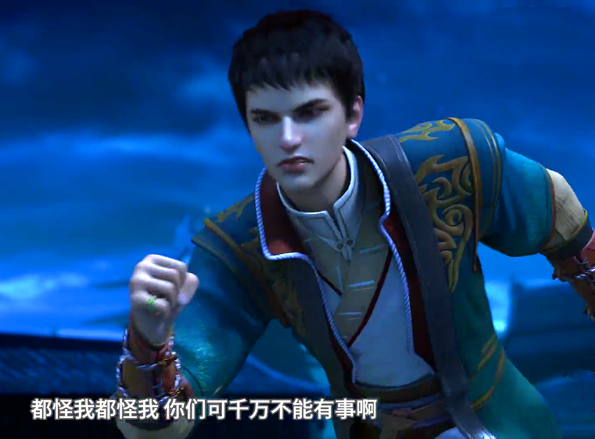 高瑶|元龙9:高瑶被捆绑,戴无忌还帮她换了女仆装,王胜遭五大家围杀