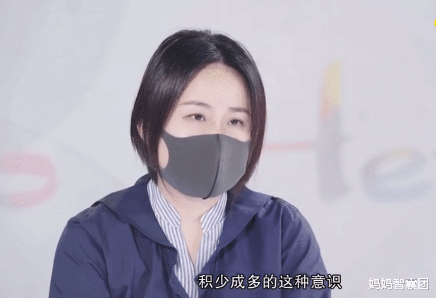 |毕业九年省吃俭用买两套房，这届年轻人开始挣脱消费陷阱了