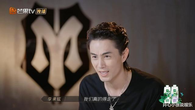 张淇|《悟空》勇夺第一！张淇、小白卖力演唱，最大赢家竟然是他！