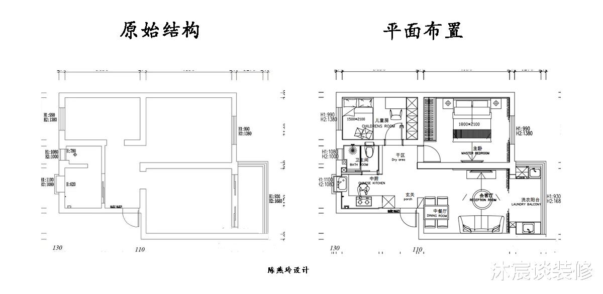 二手房|不看好的破旧二手房，其实是“潜力股”，重新改造后，温馨又实用