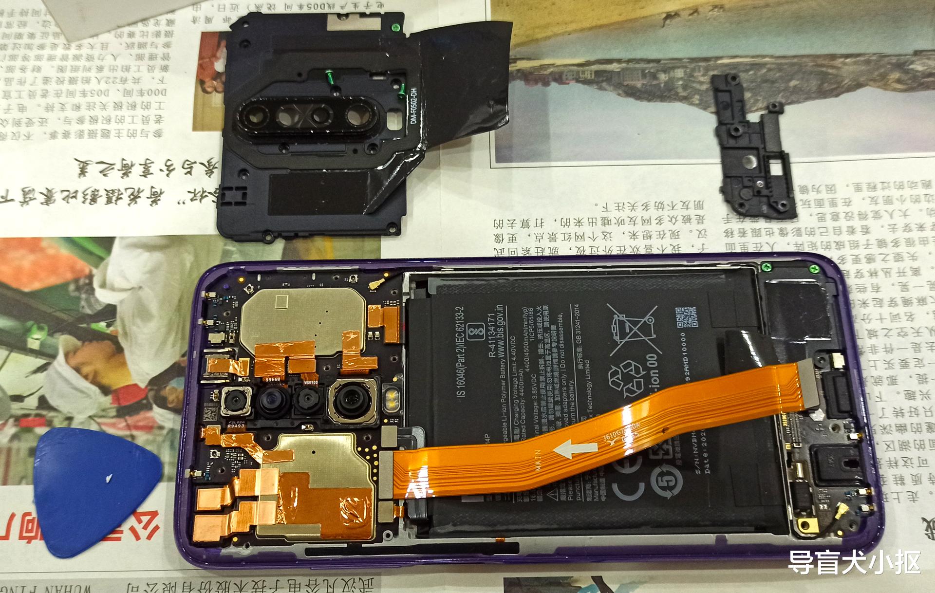 主板|数码小白手机坏了找维修,师傅要价几百,十块钱买根线自己修好了