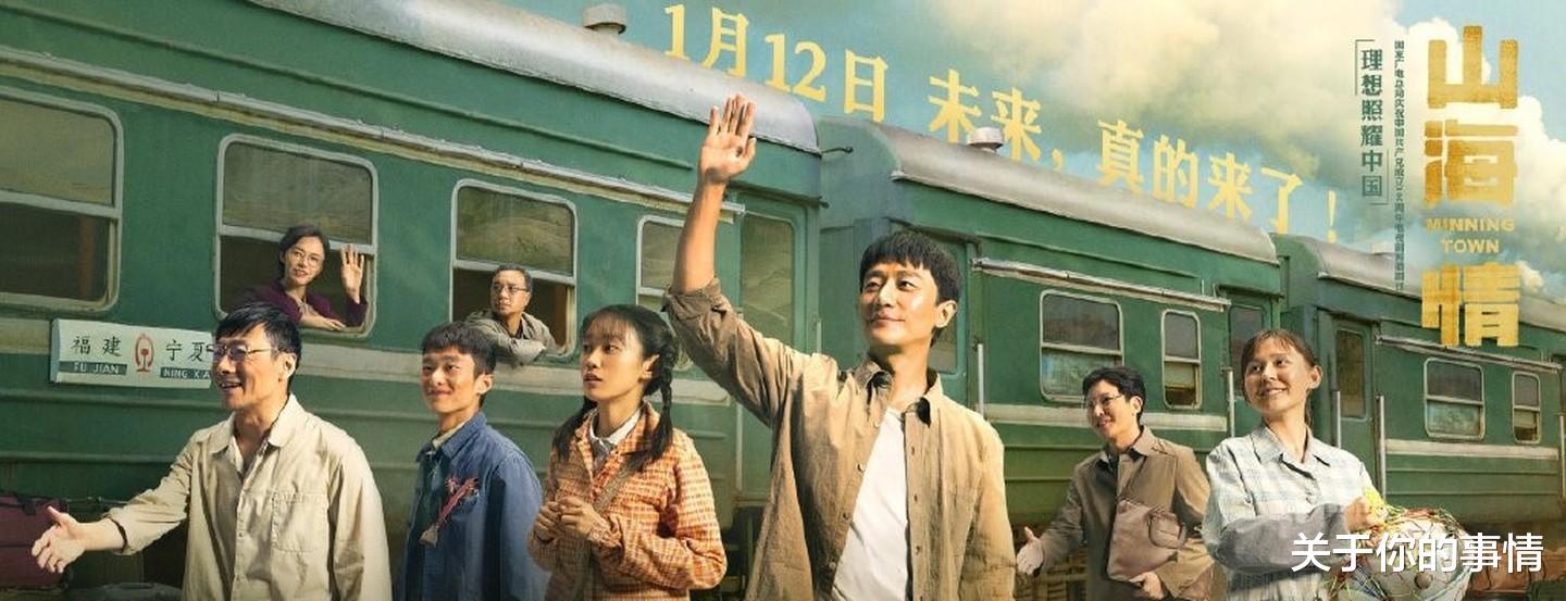 电视剧|2021年评分最高的五部电视剧，看看有没有你喜欢的