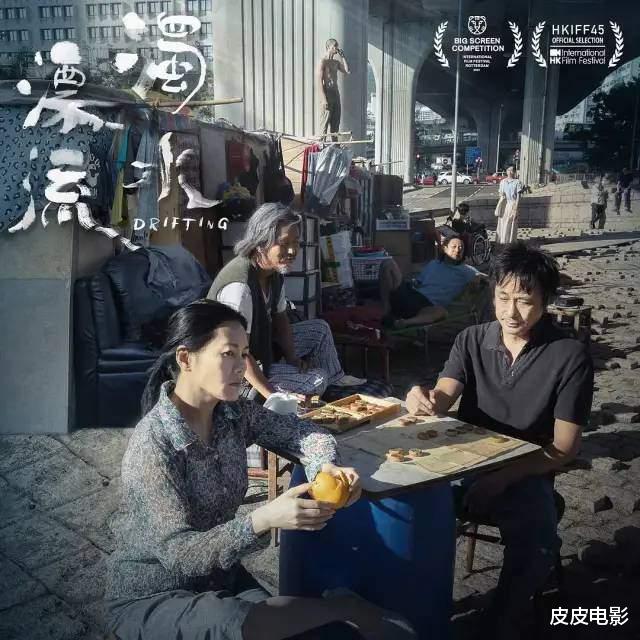 吴镇宇|连续8天口碑第一，改编自真实事件，这部港片看完，我对吴镇宇刮目相看