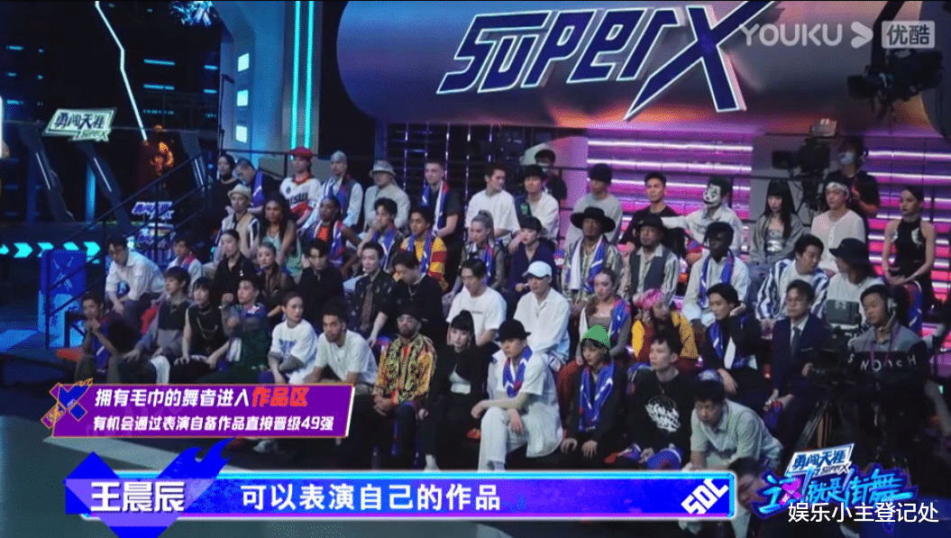 万茜|街舞四淘汰赛开启！王一博流泪原来不是因为布布‖小海完成惊艳一战