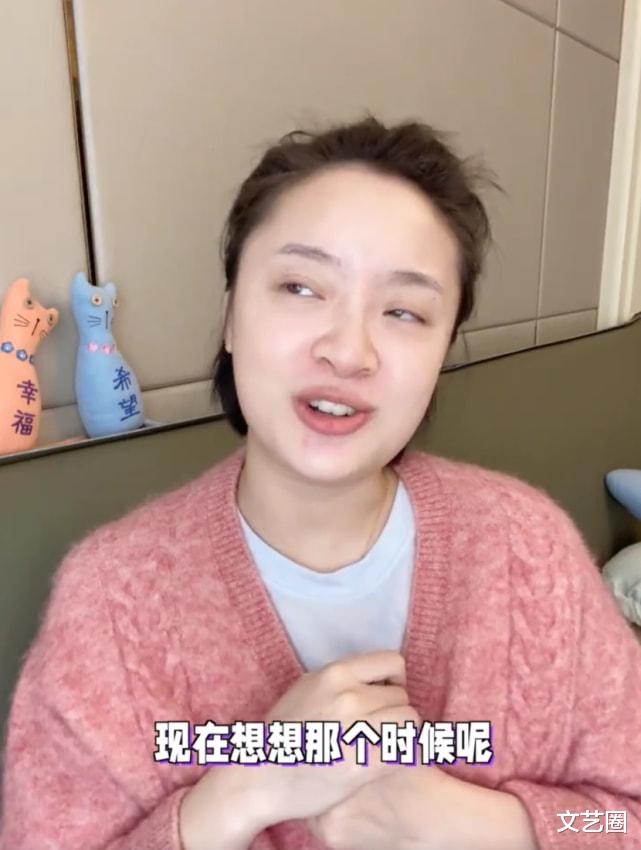 孙铱|孙铱自曝怀孕是意外，孕早期拍跳水吊威亚等高强度戏份，每天都担心会流产