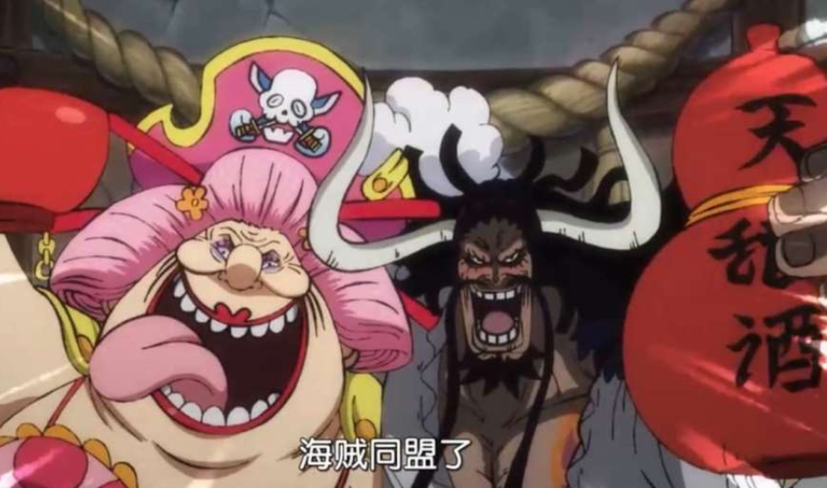 海贼王|《海贼王》卡普一个人可以打倒两位四皇？网友：别吹得太过分了