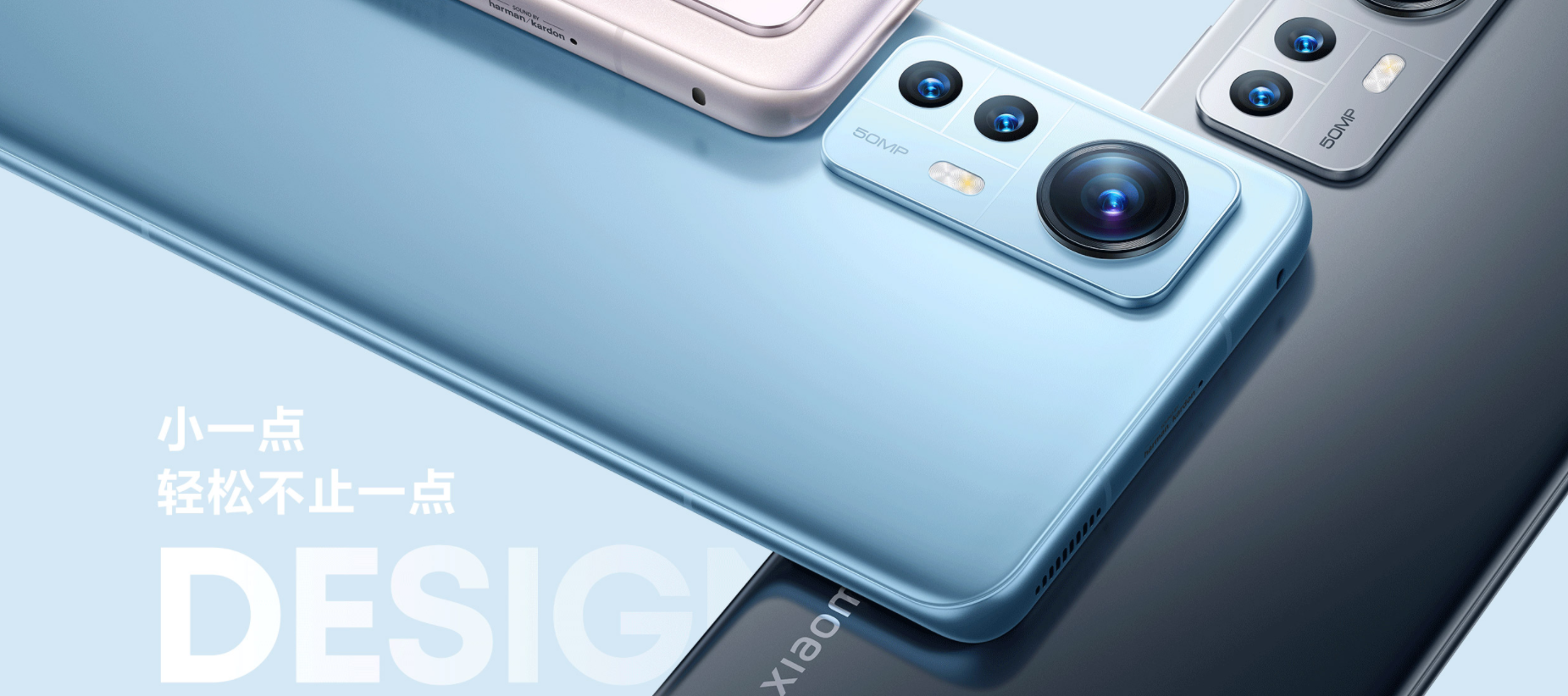 小米科技|小米12发布会总结,有亮点也有低级错误,首发减500元认真的吗?