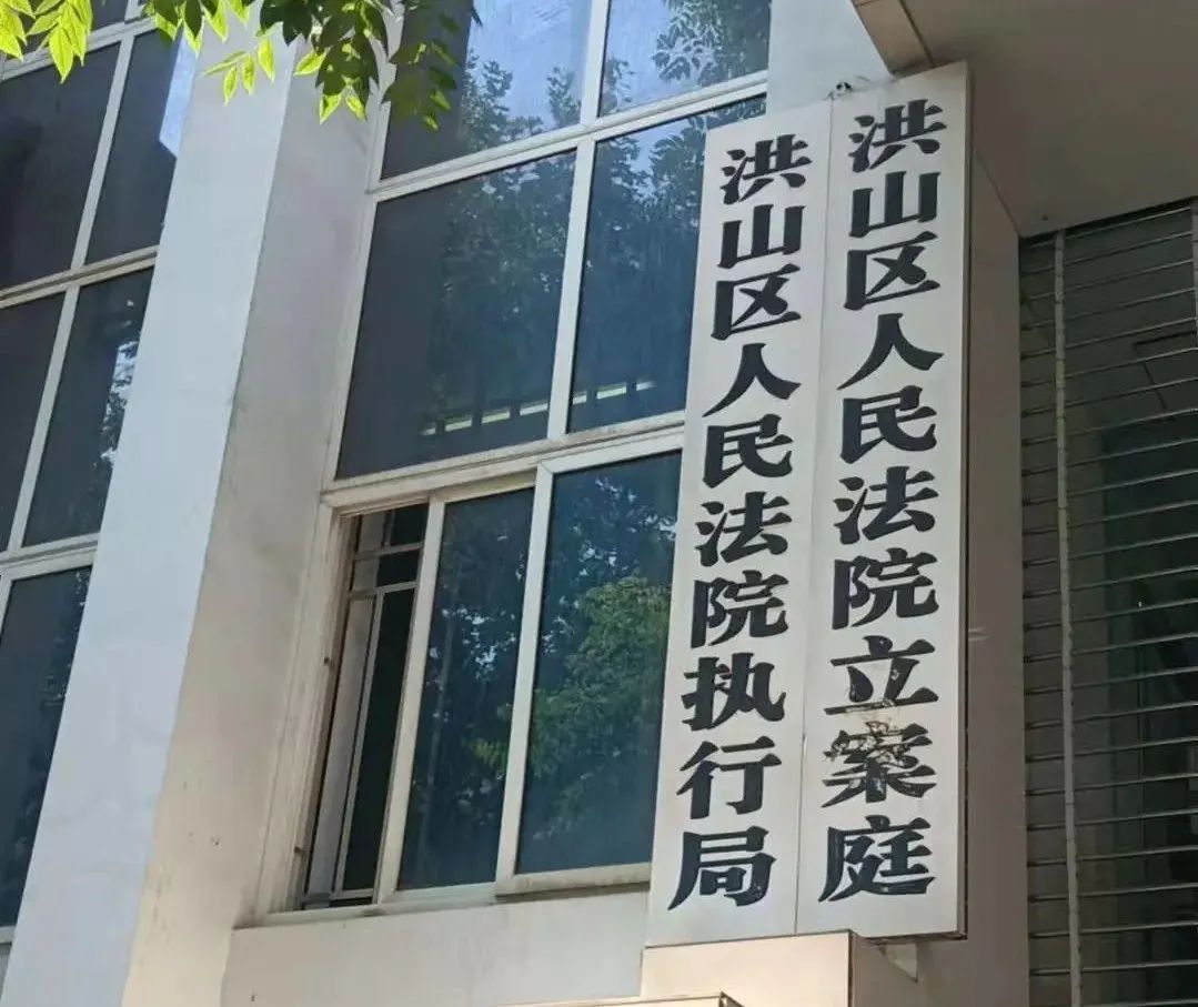 律师 武汉律师被枪杀监控曝光！女友就在现场