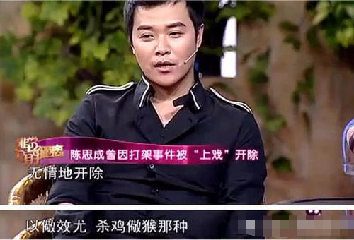 陈思诚|中国首位“百亿导演”出现，当年的男配专业户陈思诚，到底凭什么