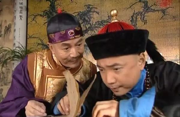 缘来妈咪|清朝时期，是哪两位因无聊花钱买官后做上封疆大吏的官员