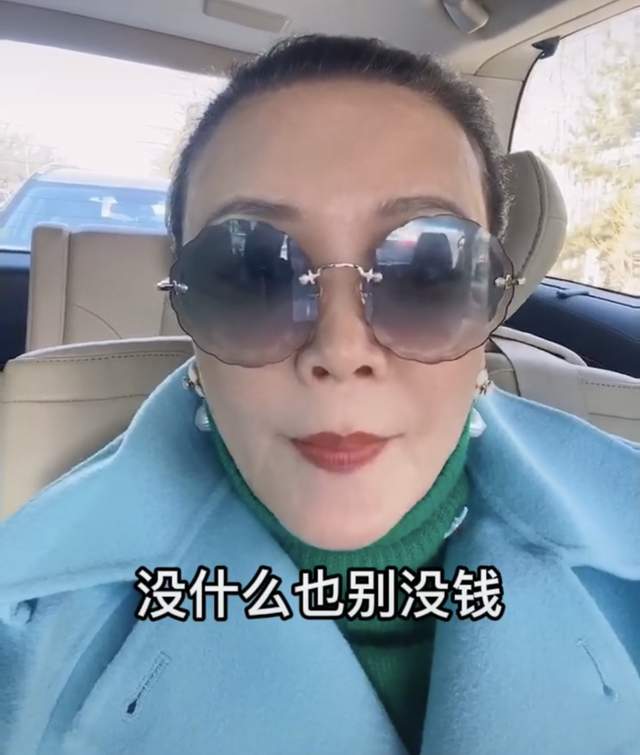 63岁张兰自曝身体有恙，肺比装修工人还差，感叹没钱最惨？