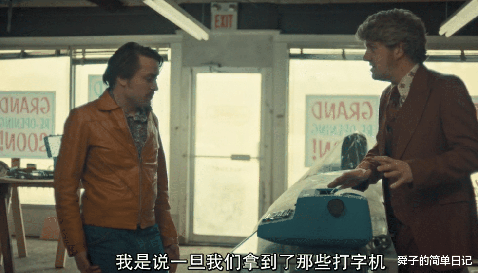 冰血暴|超级生猛，开局就上演大屠杀，这部暴力猛剧第二季更劲爆