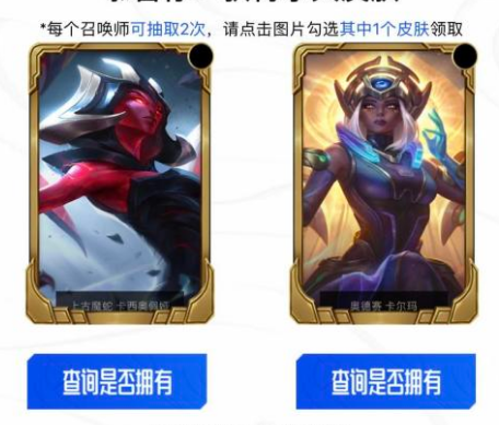 edg战队|EDG宝典准时开启，同时比惨大会也准点开启