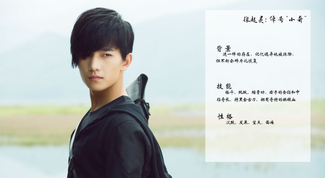 张起灵|南派三叔又有作品开拍，张起灵身世之谜将揭开，网友力荐由他出演