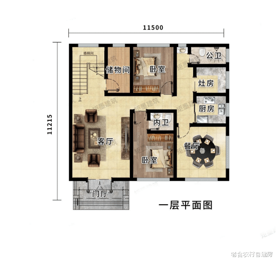 |在农村建个“阳光玻璃房”是什么体验？三层大洋房温馨舒适！