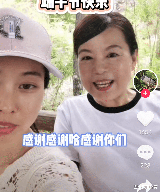 许敏|满眼都是儿媳的许妈！田静穿上新衣，许敏直夸儿媳特别好看