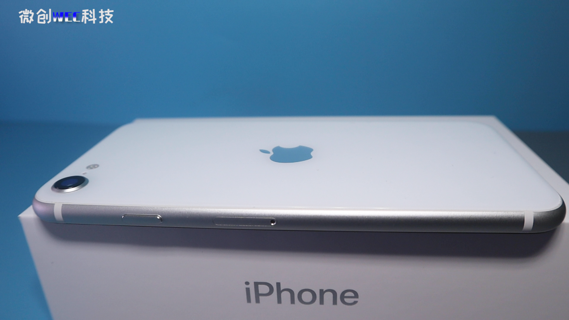 小米科技|iPhone SE3明年推出！挖孔屏+屏下指纹，这外观你爱了吗？