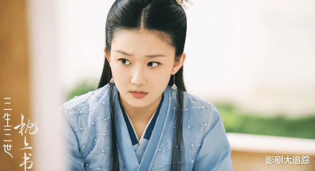 王汀|又一部《三生三世》 来了，男主角已定，女主角被观众强烈推荐！