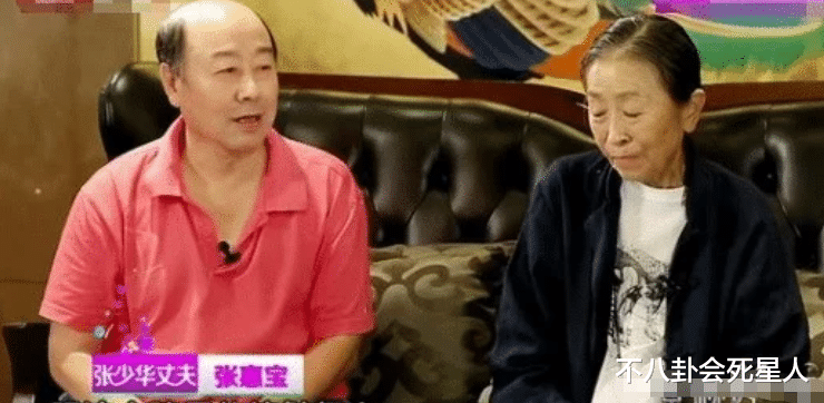 张少华|75岁丑娘扮演者离世！缠绵病榻时骨瘦如柴，生活小屋简陋显寒酸