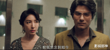 华灯初上|童年女神挑战尺度，她真豁出去了