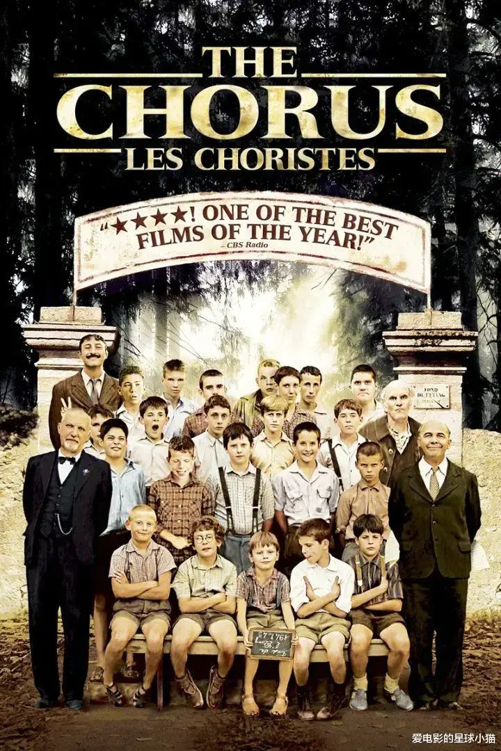 任嘉伦|九部极具人生意义的电影，趁年轻要多看，让你十字路口不迷路！