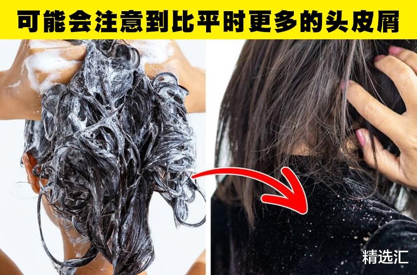 黄芪|如果你每天淋浴两次或两次以上，身体会发生的6件事情