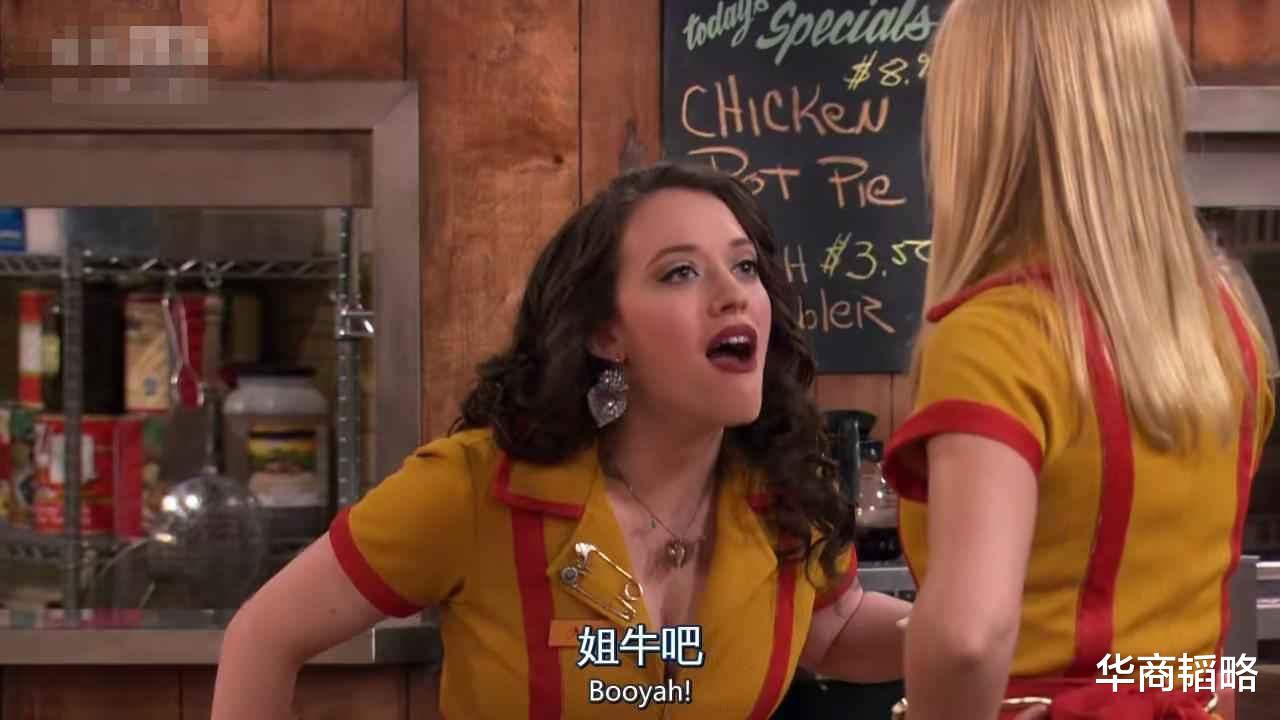 活在段子里、被嫌弃的女司机,为什么成了国产车企的财富密码?