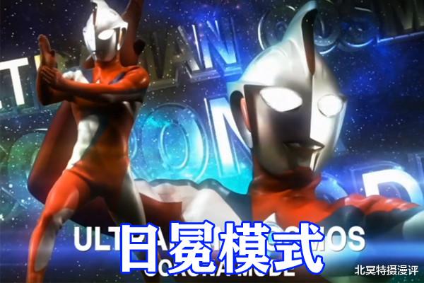 泰罗|银格第三季:高斯秀全形态,爆杀20多位小金人亲兵,泰罗跪拜奥王