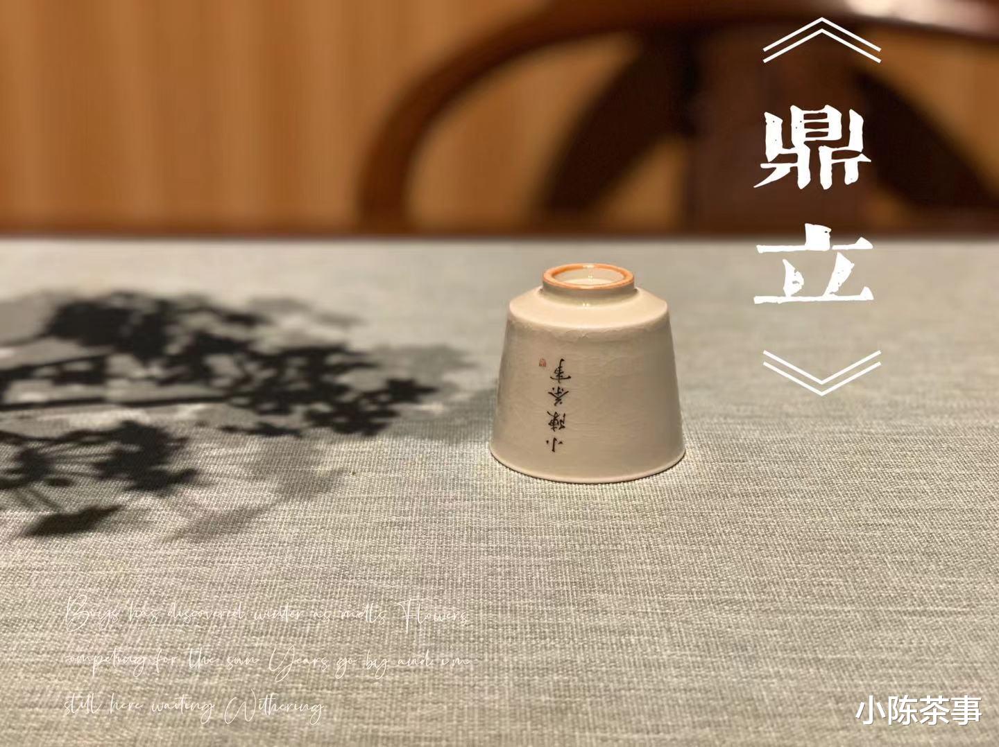 原创|茶杯的挑选干货来了，容量、材质、器型，村姑陈教你这样买茶具
