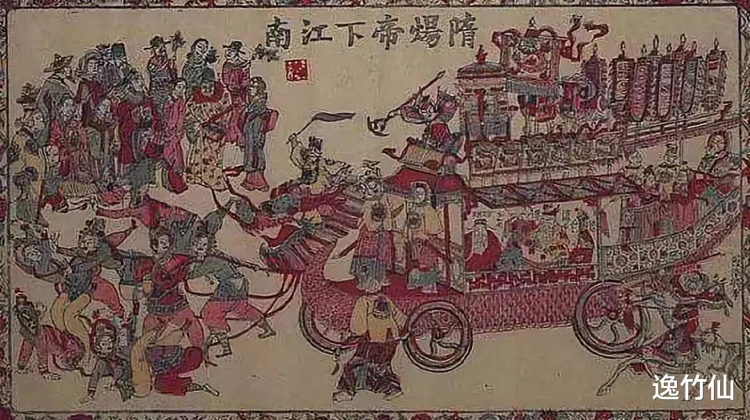 逸竹仙 如影相随的隋炀帝和唐太宗,结局却截然相反,警示我们有才更需有德!