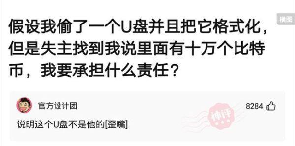 |为什么像这种房子有人住屁事没有，反而一定时间没人住却容易垮？