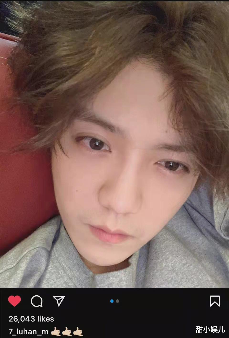 鹿晗|“扫娘风暴”见成效：男爱豆们悄悄转型，“惨白脸”不见了