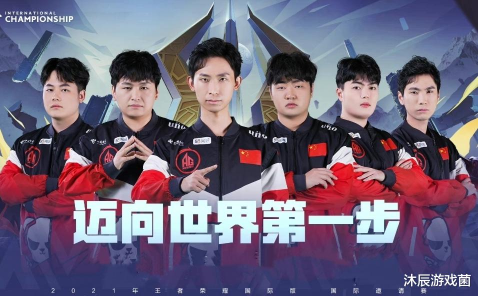 ag战队|AG先后遭遇两场零封，说好的称霸AIC呢？KPL运营在经验面前不值一提