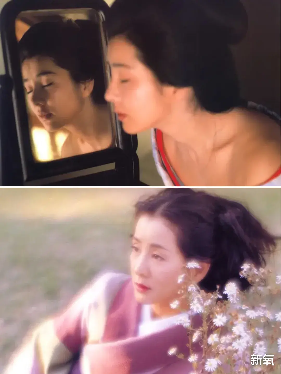 日本|她能代表日本审美的最高水平？凭什么