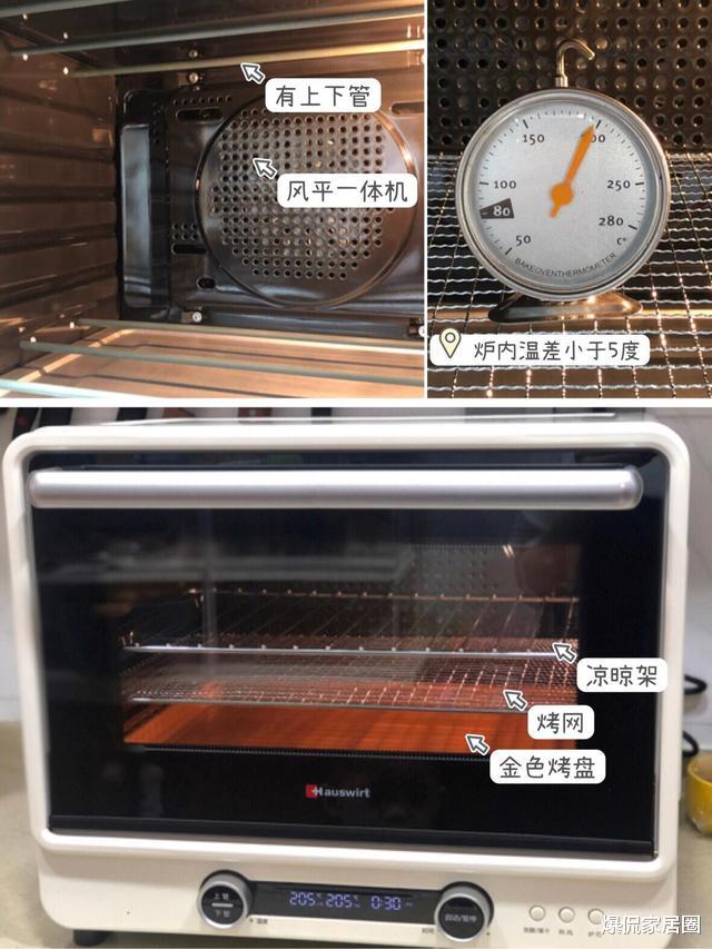 黑科技|4款智能黑科技家电，买前担心“吹嘘过头”，用后才知啥叫幸福感