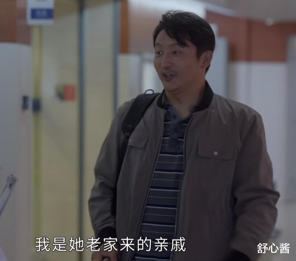 刘小敏|《小敏家》极品前夫杀出，一段尴尬名场面，藏了多少细腻伏笔？