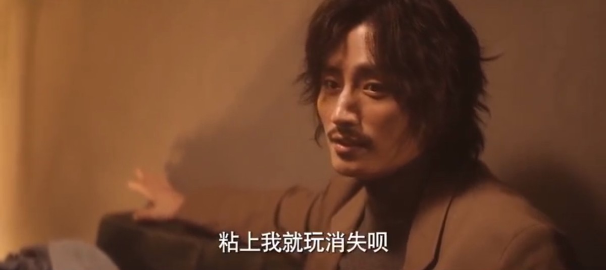 芒果台|开播豆瓣好评如潮，芒果台国产良心剧来了，一口气刷6集太上瘾