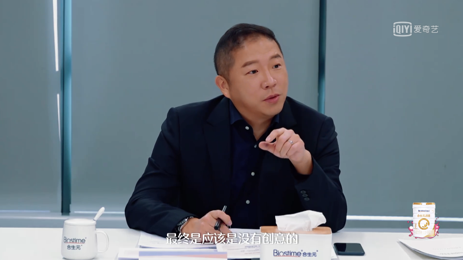 明星|这就是3亿人捧出来的新顶流？