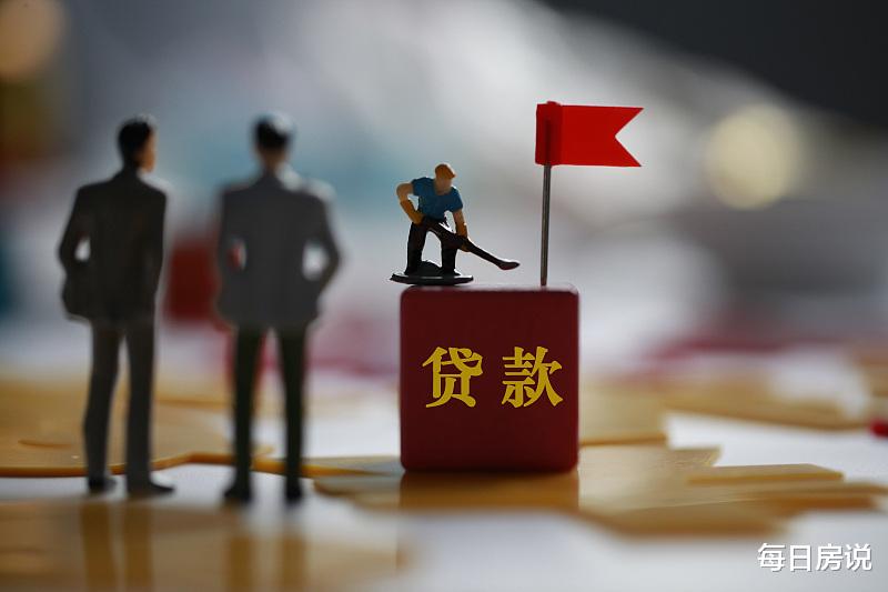 房价|快递小哥说破住房市场真相，众人坦言：多数人都还没他看得通透
