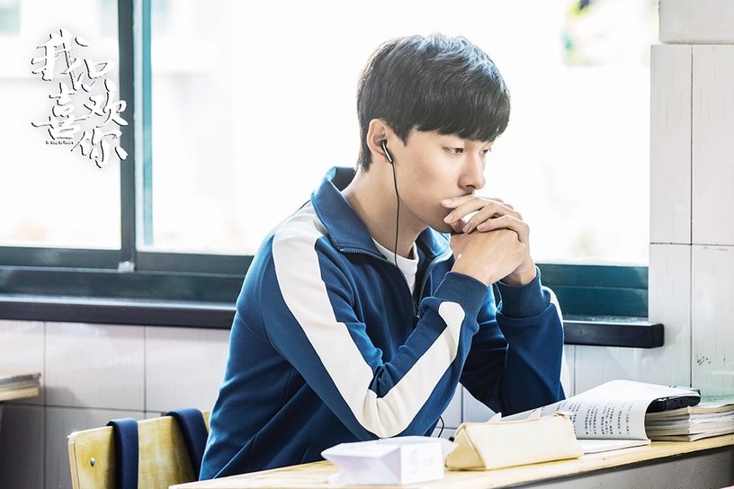 男神|9个小说走出来的校园男神！胡一天《暗恋橘生淮南》、林一《小时光》都神还原