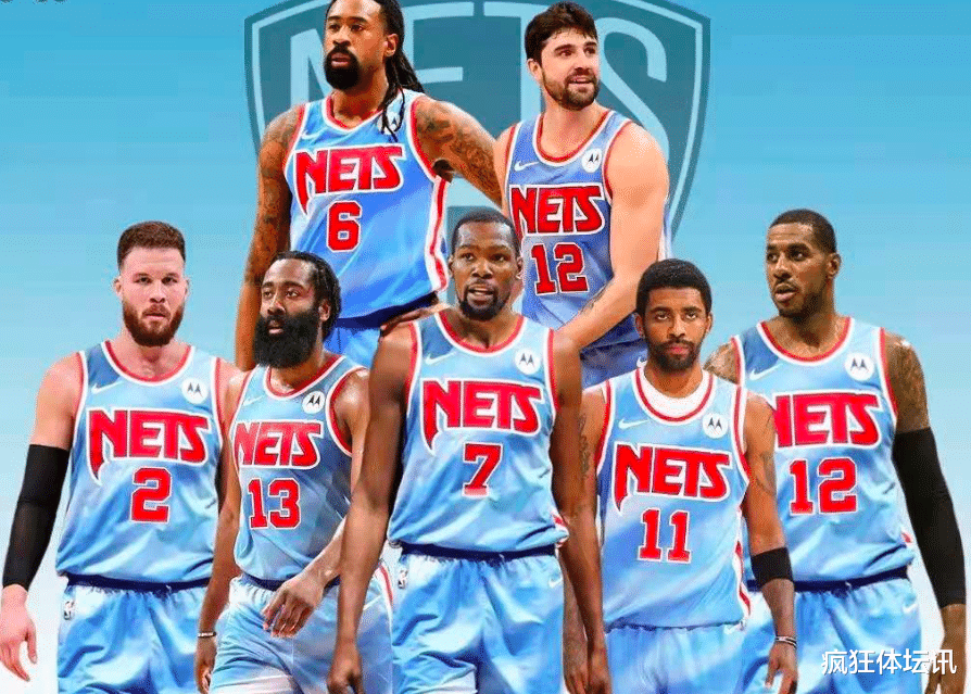 篮网队|正式敲定!篮网队六巨头要迎来首次合体,全联盟都颤抖吧