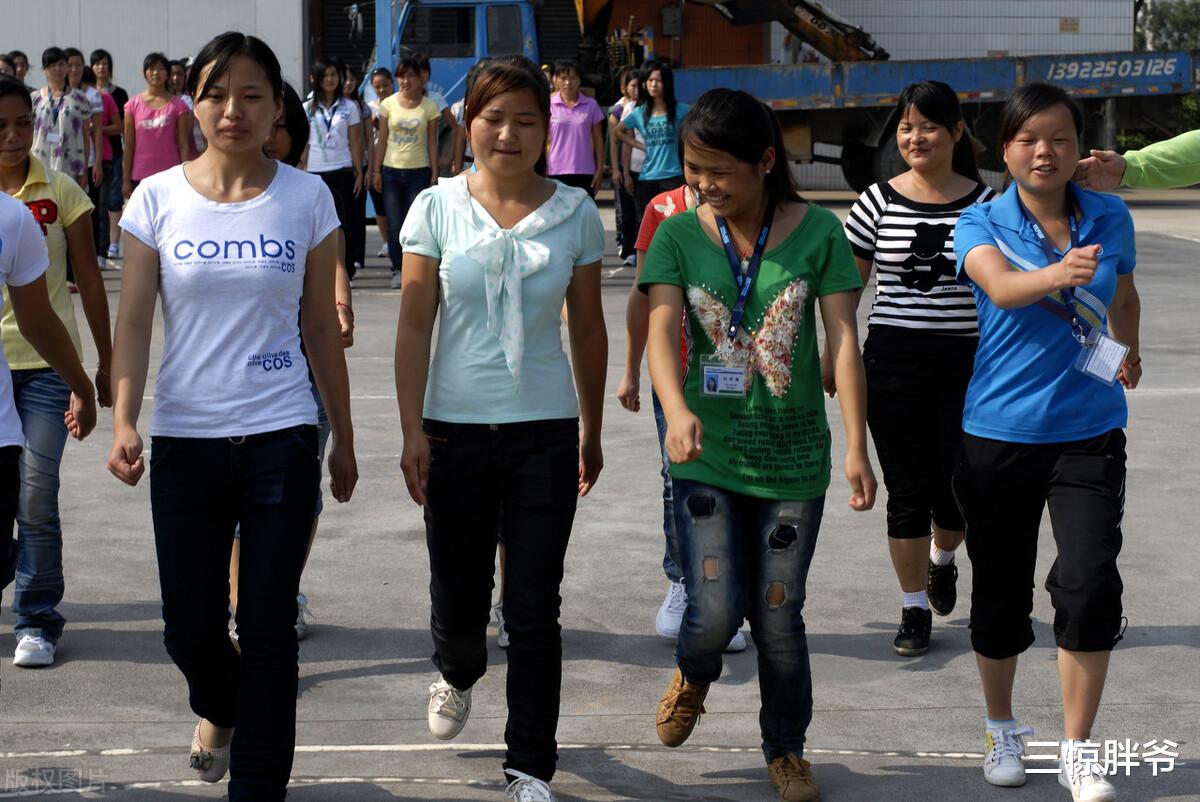 东莞 东莞往事：请我吃瓜的女邻居