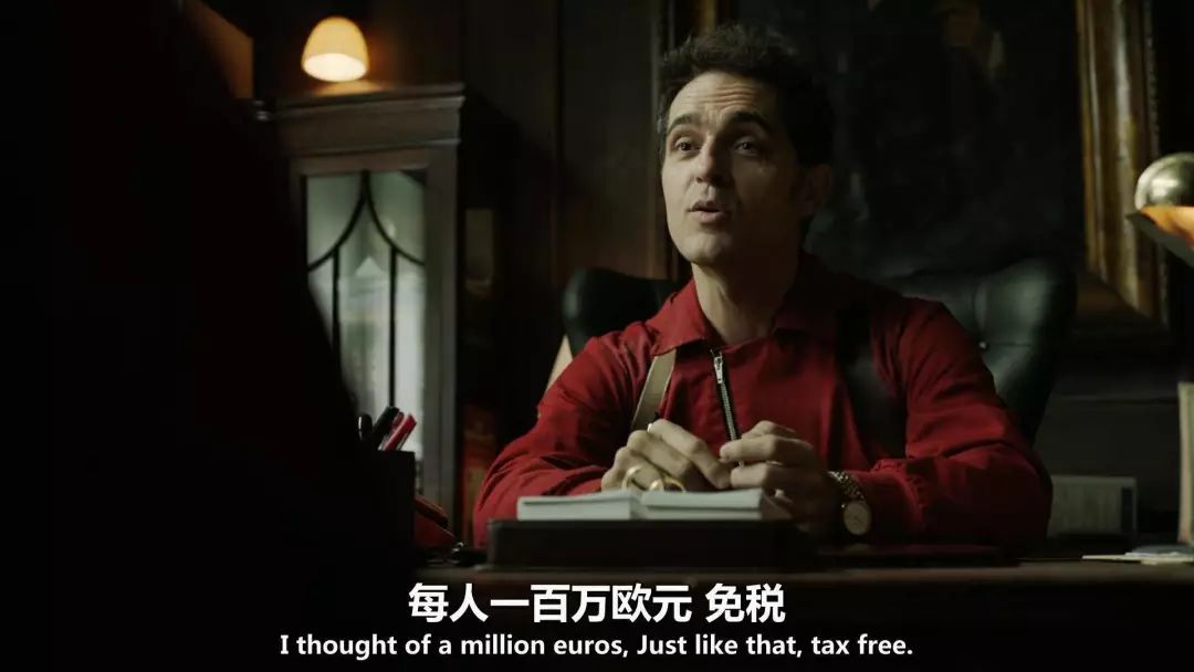 纸钞屋|全球都在吹的神剧，一回归就爆了