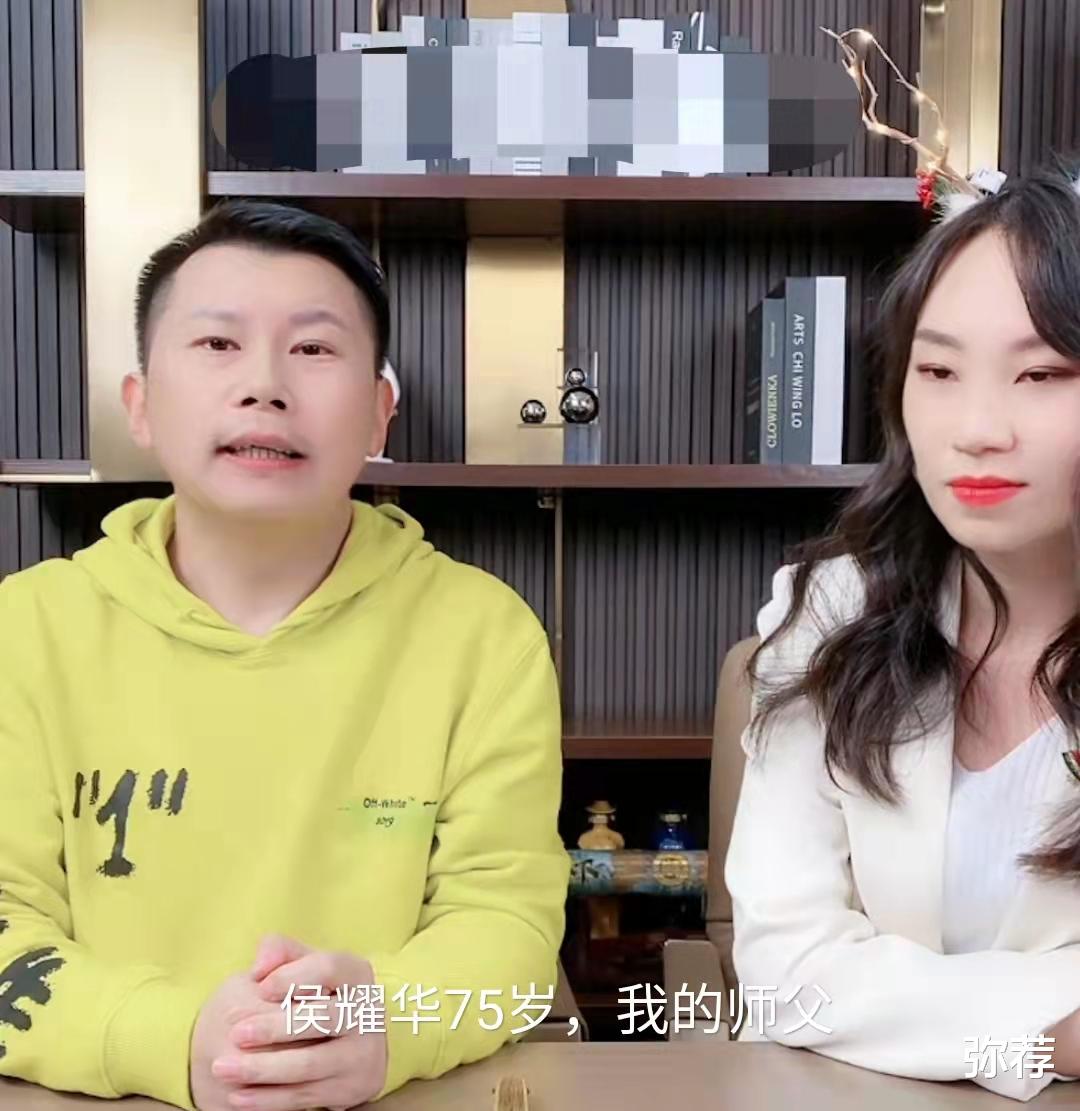 何云伟|何云伟再次开直播，相声基本功展示全了，处处都是郭德纲的影子