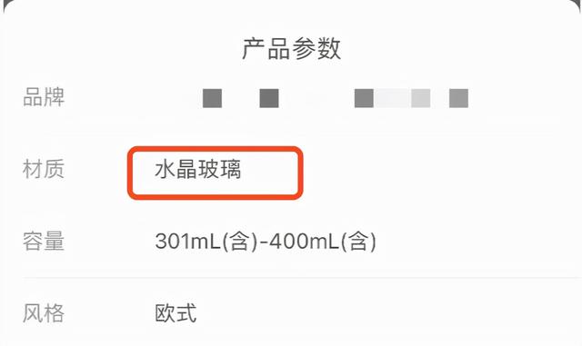偏方|这东西有毒，很多人还给娃当“药”用！家里有的赶紧扔