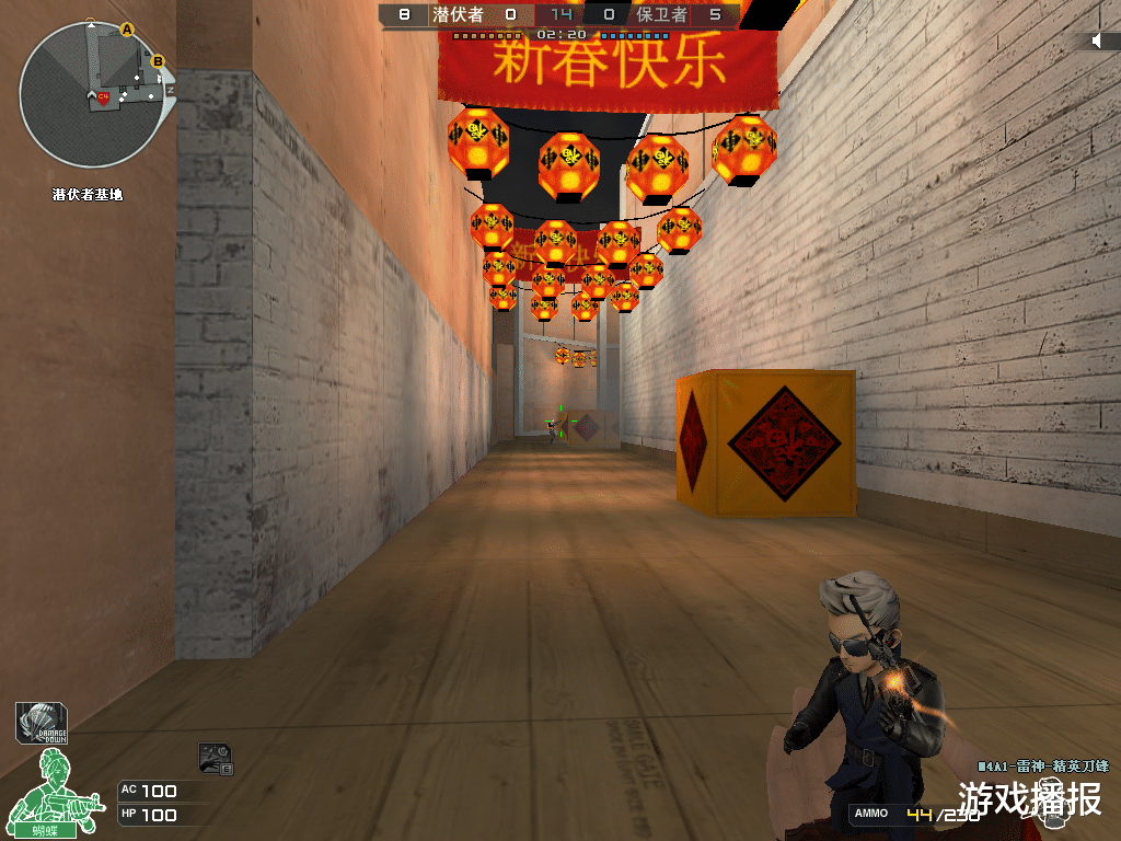 刀锋|CF：巴雷特-零-水下丽影上线已久，掌上极光还要等多久？