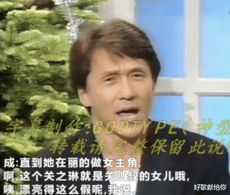 韩剧|关之琳的“猎场法则”:把自己伪装成猎物,对手沦为“螳螂和蝉”